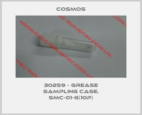 30259 - Grease Sampling Case, SMC-01-G(10p)-big