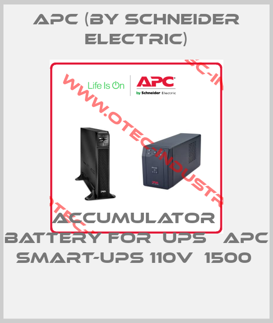 ACCUMULATOR  BATTERY FOR  UPS   APC SMART-UPS 110V  1500 -big