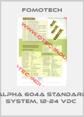 Alpha 604A standard system, 12-24 VDC -big
