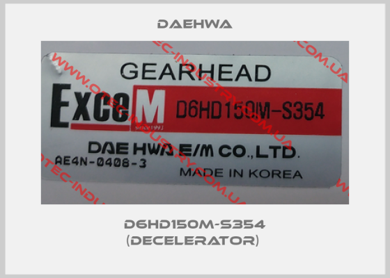 D6HD150M-S354 (decelerator) -big