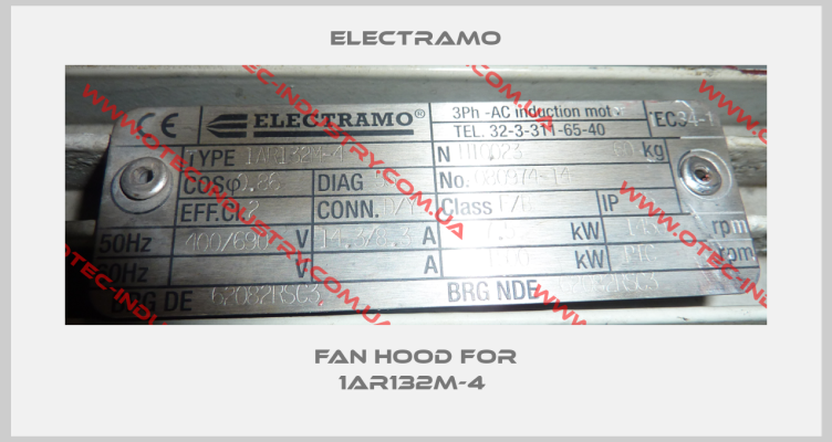 Fan hood for 1AR132M-4 -big