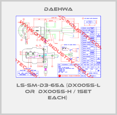 LS-SM-D3-65A (DX005S-L or  DX005S-H / 1set each) -big