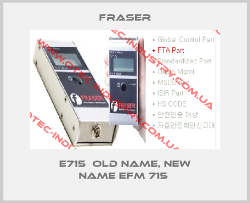 E715  old name, new name EFM 715 -big