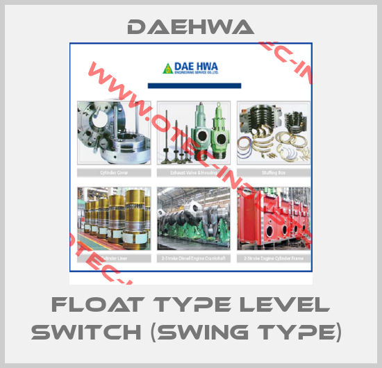 Float Type Level Switch (Swing type) -big