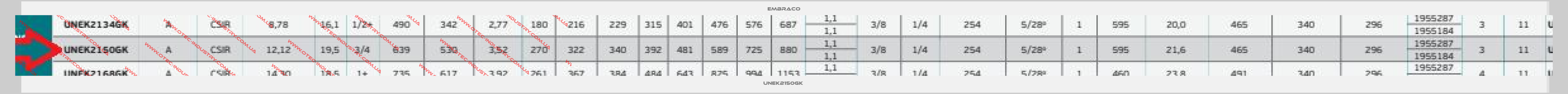 UNEK2150GK -big