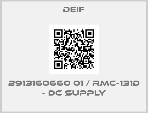 2913160660 01 / RMC-131D - DC supply-big
