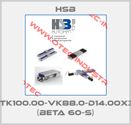 URT2-4BS-Z80.0-TK100.00-VK88.0-d14.00x30.00-D7-45G-i=1.0 (Beta 60-S)-big
