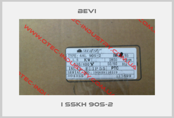 I SSKh 90S-2-big