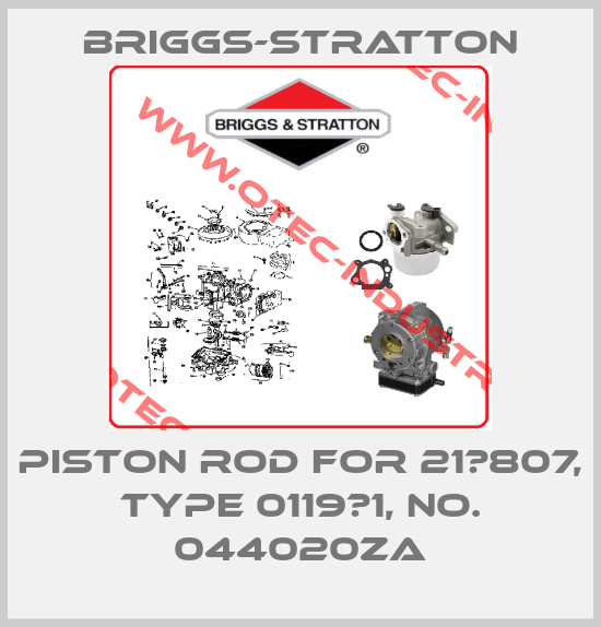 piston rod for 21А807, type 0119Е1, no. 044020ZA-big