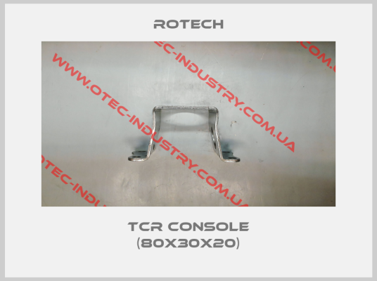 TCR Console (80x30x20)-big