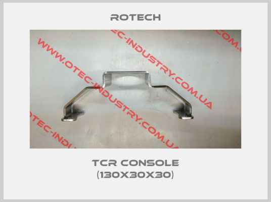 TCR Console (130x30x30)-big