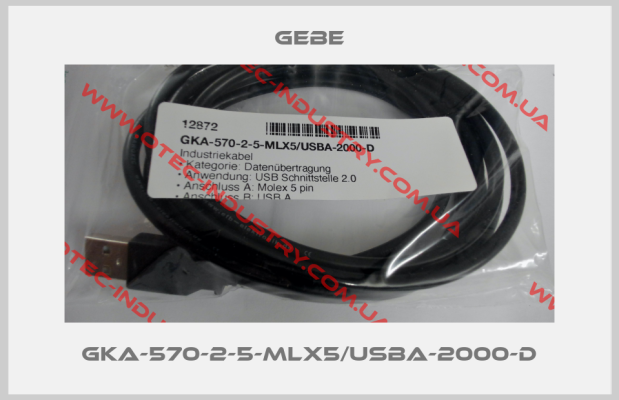 GKA-570-2-5-MLX5/USBA-2000-D-big