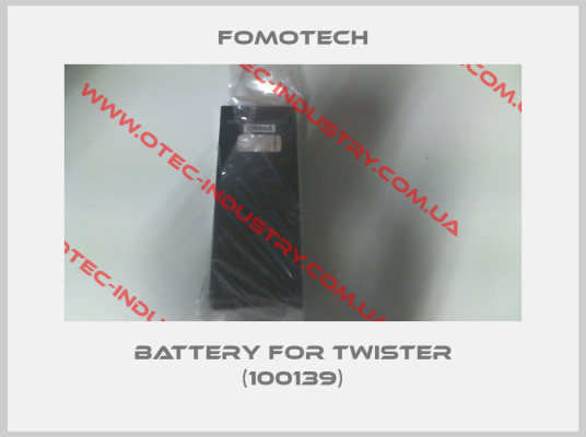 Battery for TWISTER (100139)-big