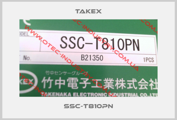 SSC-T810PN-big